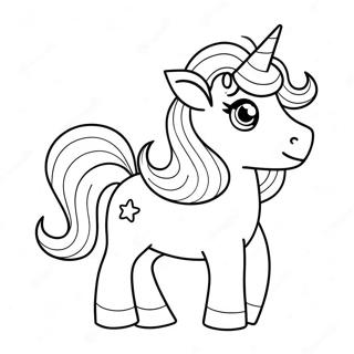 Cute Unicorn Among Us Character Coloring Page 47764-37796