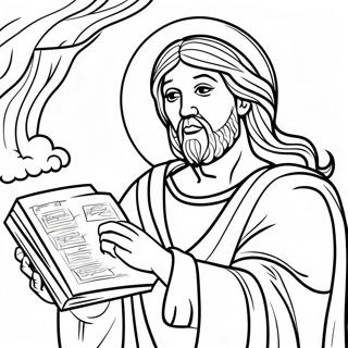 Isaiah Coloring Page 50123-39650