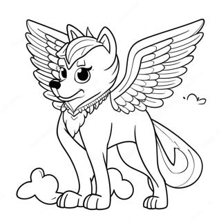 Mythical Winged Wolf Coloring Page 50493-39978