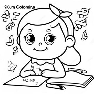 Fun 2nd Grade Sight Words Coloring Page 52504-41575