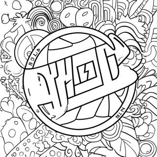 Hypebeast Logo Coloring Page 52873-41833