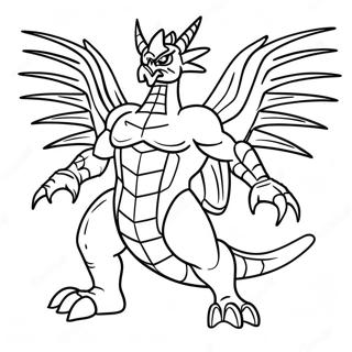 Gigan In A Fierce Battle Coloring Page 53544-42383