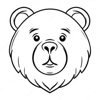 Funny Bear Face Coloring Page 55554-43992