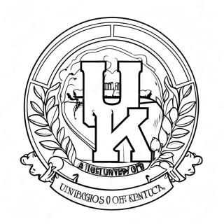 Kentuckyn Yliopiston Logo Värittämissivu 56813-44940