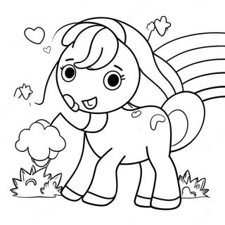 Cyan Rainbow Friends Coloring Page 5860-4668