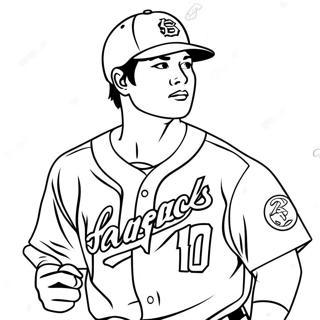 Shohei Ohtani Ausmalbild 58753-46494