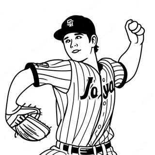 Shohei Ohtani Wurfaktion Ausmalbild 58754-46497