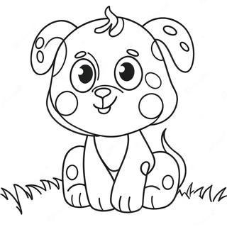 Fun Dot Animal Coloring Page 6031-4794