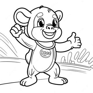 Buc-Ee's Coloring Page 60433-47826