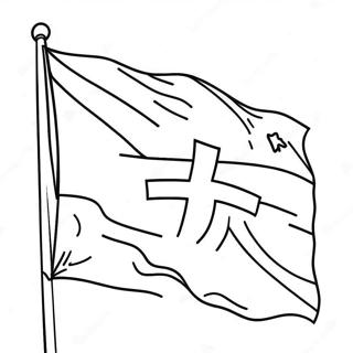 Switzerland Flag Coloring Page 61863-48950