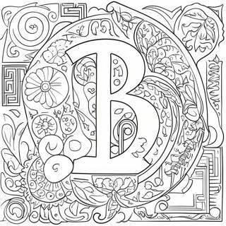 Arabic Coloring Pages