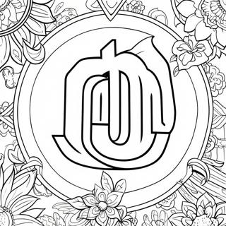 Oklahoma Sooners Logo Coloring Page 63543-50284