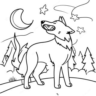 Loona Howling At The Moon Coloring Page 63554-50285