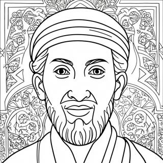 Prophet Muhammad Coloring Pages