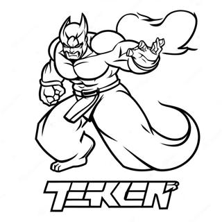 Tekken-Logotyp Färgläggningssida 63703-50404