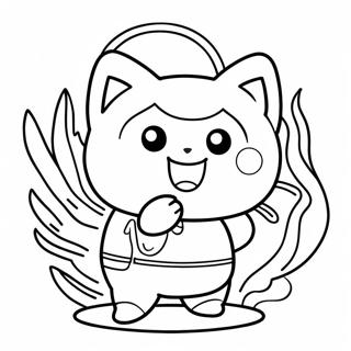 Yo Kai Watch Coloring Pages