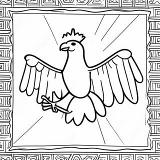 Bolivia Coloring Pages