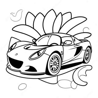 Lotus Car Coloring Pages