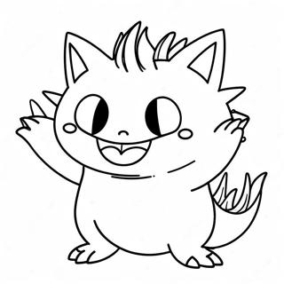 Gengar Coloring Page 6490-5166