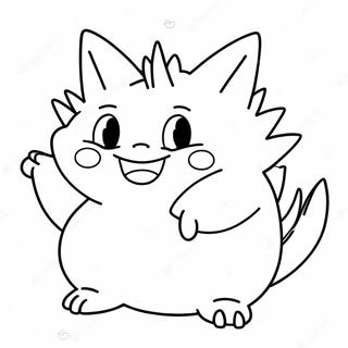 Cute Gengar With A Smile Coloring Page 6491-5171