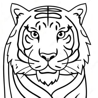 Bengal Tiger Coloring Pages