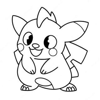 Rare Pokemon Card Coloring Page 65363-51731