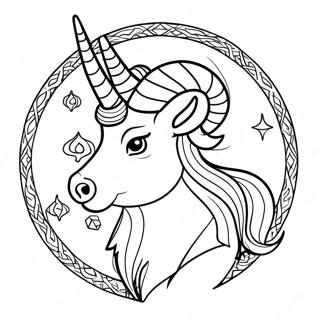 Capricorn Coloring Pages