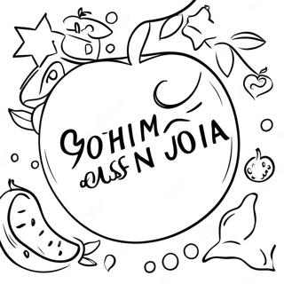 Juhlaväline Shana Tova -Värityssivu 67285-53245