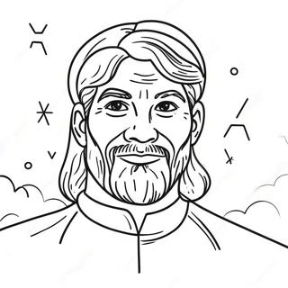 Jehovah Coloring Pages