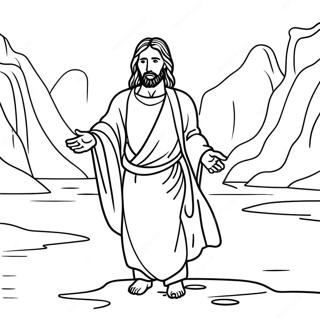 Jesus Baptism Coloring Pages