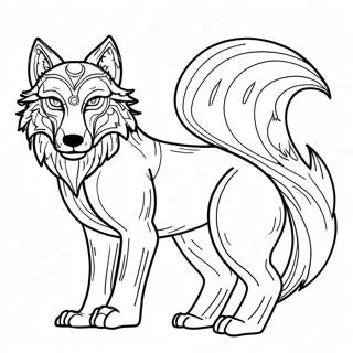 Mythical Wolf Coloring Page 6970-5551