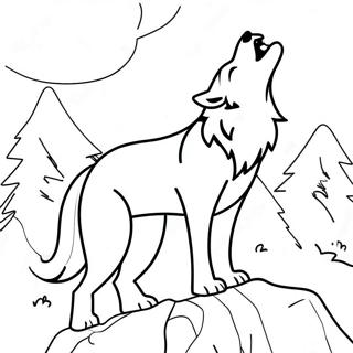 Majestic Howling Wolf Coloring Page 6971-5557