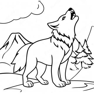 Majestic Howling Wolf Coloring Page 6971-5559