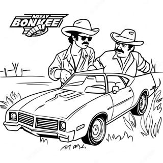 หน้าระบายสีฉากไล่ล่า Smokey And The Bandit 69855-55285