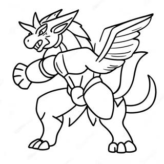 Zamazenta Coloring Pages