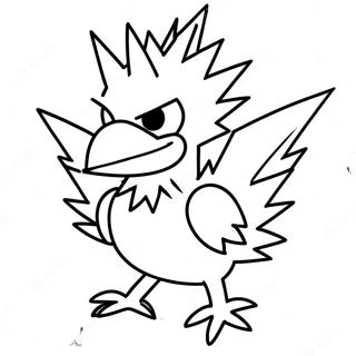 Zapdos Malebog 73094-57870