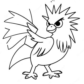 Zapdos Malebog 73094-57871