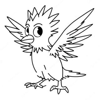 Zapdos Malebog 73094-57872