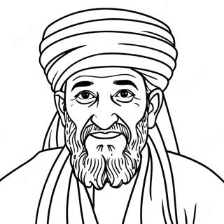 Dd Osama Coloring Page 73124-57897