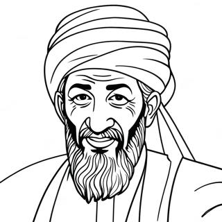 Dd Osama Coloring Page 73124-57900