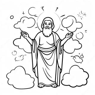 God Is Good Coloring Page 73794-58427