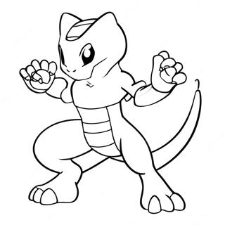 Mewtwo In Battle Pose Coloring Page 771-623