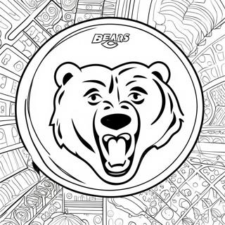 Chicago Bears Logo Coloring Page 8030-6400