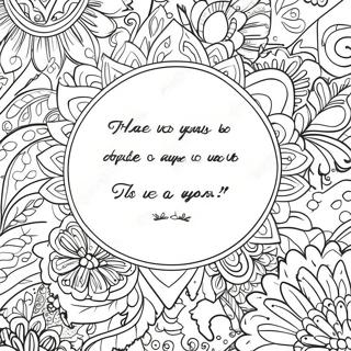 Motivational Quote Coloring Page 9161-7275